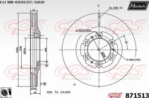 Maxtech 871513.0060 - Гальмівний диск avtolavka.club