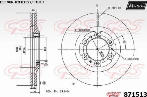 Maxtech 871513.0000 - Гальмівний диск avtolavka.club