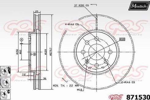 Maxtech 871530.6980 - Гальмівний диск avtolavka.club