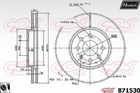 Maxtech 871530.0060 - Гальмівний диск avtolavka.club