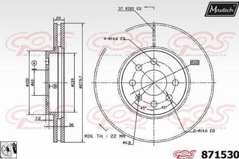 Maxtech 871530.0080 - Гальмівний диск avtolavka.club