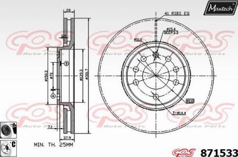 Maxtech 871533.6060 - Гальмівний диск avtolavka.club