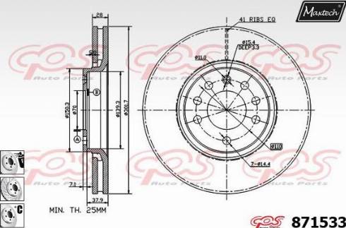 Maxtech 871533.6980 - Гальмівний диск avtolavka.club