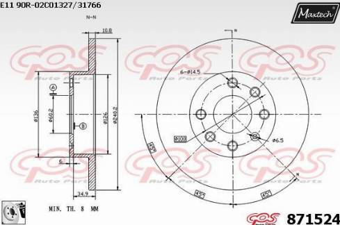 Maxtech 871524.0080 - Гальмівний диск avtolavka.club