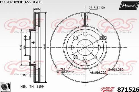 Maxtech 871526.0060 - Гальмівний диск avtolavka.club