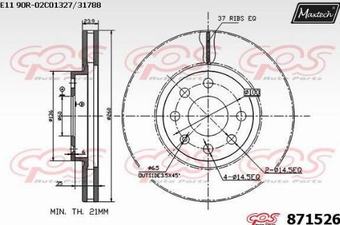 Maxtech 871526.0000 - Гальмівний диск avtolavka.club