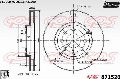 Maxtech 871526.0080 - Гальмівний диск avtolavka.club