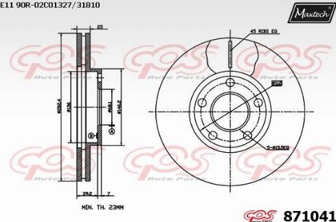 Maxtech 871041.0000 - Гальмівний диск avtolavka.club