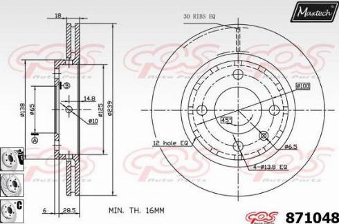 Maxtech 871048.6980 - Гальмівний диск avtolavka.club