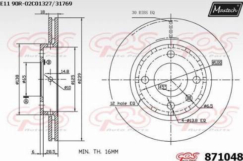 Maxtech 871048.0000 - Гальмівний диск avtolavka.club