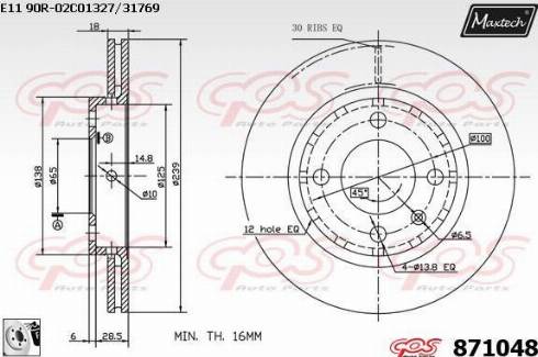 Maxtech 871048.0080 - Гальмівний диск avtolavka.club