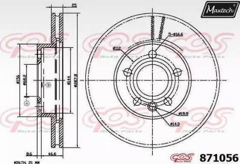 Maxtech 871056.0000 - Гальмівний диск avtolavka.club