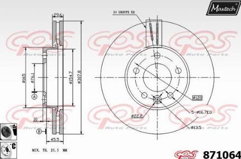 Maxtech 871064.6060 - Гальмівний диск avtolavka.club