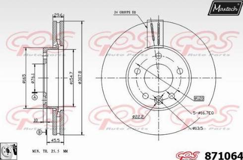 Maxtech 871064.0080 - Гальмівний диск avtolavka.club