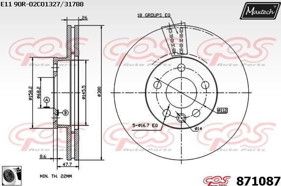 Maxtech 871064 - Гальмівний диск avtolavka.club