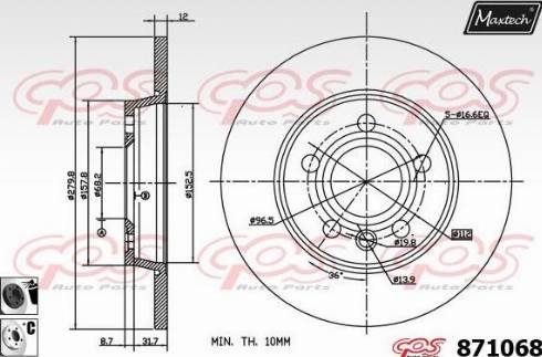 Maxtech 871068.6060 - Гальмівний диск avtolavka.club