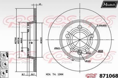 Maxtech 871068.6880 - Гальмівний диск avtolavka.club