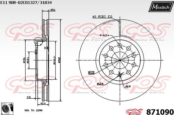 Maxtech 871068 - Гальмівний диск avtolavka.club