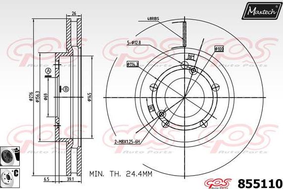 Maxtech 871011 - Гальмівний диск avtolavka.club