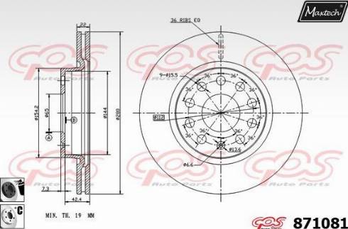 Maxtech 871081.6060 - Гальмівний диск avtolavka.club