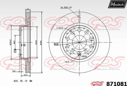 Maxtech 871081.0000 - Гальмівний диск avtolavka.club