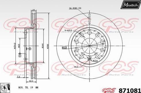 Maxtech 871081.0080 - Гальмівний диск avtolavka.club