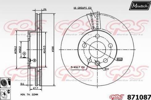 Maxtech 871087.6060 - Гальмівний диск avtolavka.club