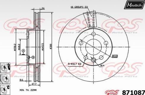 Maxtech 871087.6980 - Гальмівний диск avtolavka.club