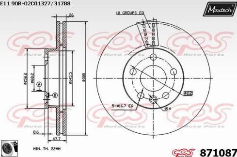 Maxtech 871087.0060 - Гальмівний диск avtolavka.club