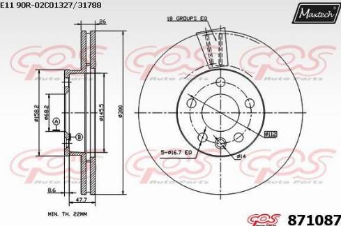 Maxtech 871087.0000 - Гальмівний диск avtolavka.club