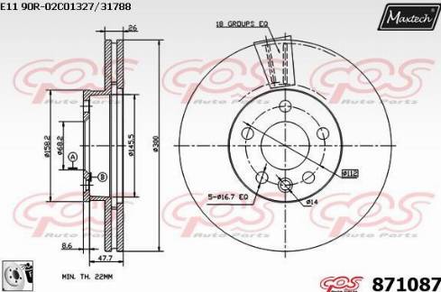 Maxtech 871087.0080 - Гальмівний диск avtolavka.club