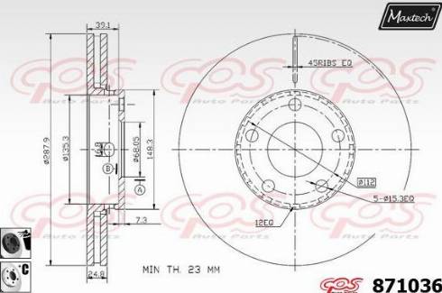 Maxtech 871036.6060 - Гальмівний диск avtolavka.club