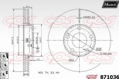 Maxtech 871036.6880 - Гальмівний диск avtolavka.club