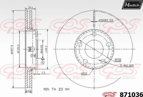 Maxtech 871036.0000 - Гальмівний диск avtolavka.club