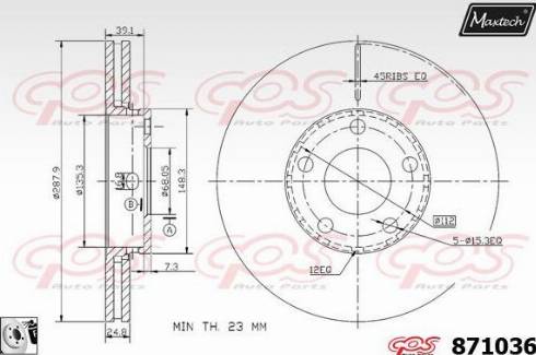 Maxtech 871036.0080 - Гальмівний диск avtolavka.club