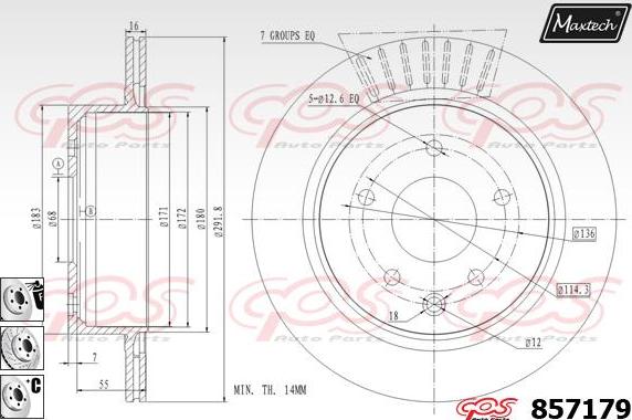 Maxtech 871032 - Гальмівний диск avtolavka.club