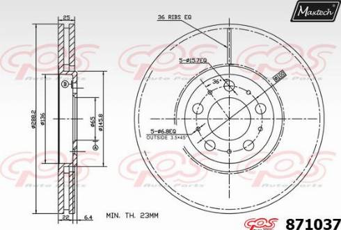 Maxtech 871037.0000 - Гальмівний диск avtolavka.club