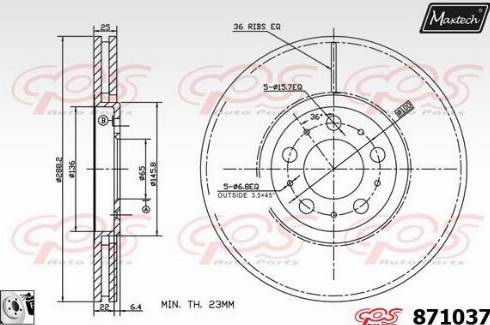 Maxtech 871037.0080 - Гальмівний диск avtolavka.club