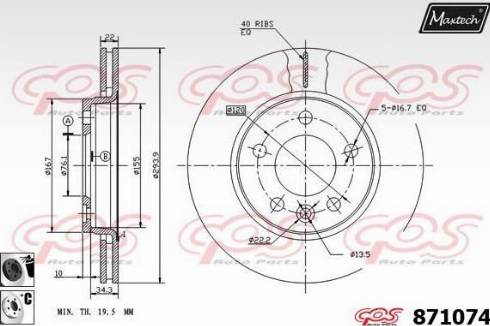 Maxtech 871074.6060 - Гальмівний диск avtolavka.club