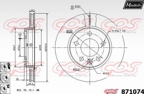 Maxtech 871074.6880 - Гальмівний диск avtolavka.club