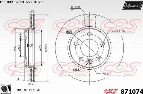 Maxtech 871074.0060 - Гальмівний диск avtolavka.club