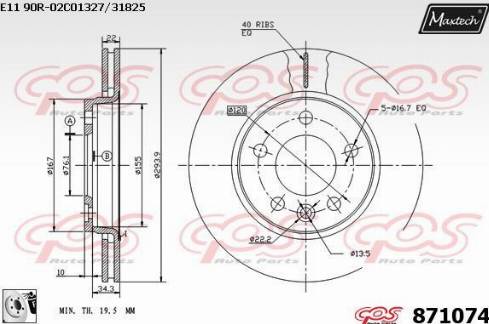 Maxtech 871074.0080 - Гальмівний диск avtolavka.club