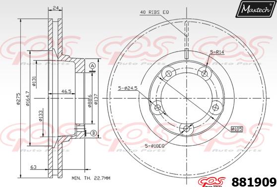 Maxtech 871144 - Гальмівний диск avtolavka.club