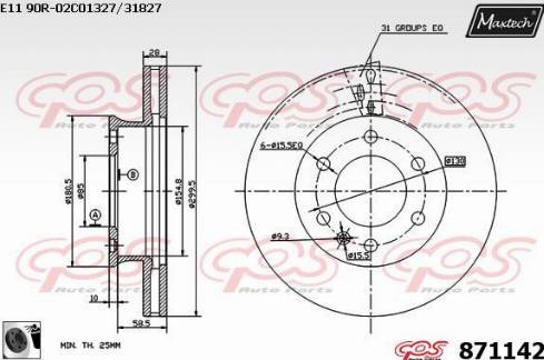 Maxtech 871142.0060 - Гальмівний диск avtolavka.club