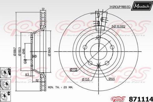 Maxtech 871114.6880 - Гальмівний диск avtolavka.club