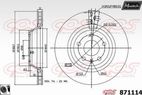 Maxtech 871114.0060 - Гальмівний диск avtolavka.club