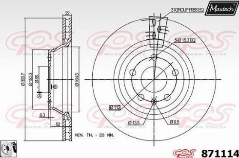 Maxtech 871114.0080 - Гальмівний диск avtolavka.club