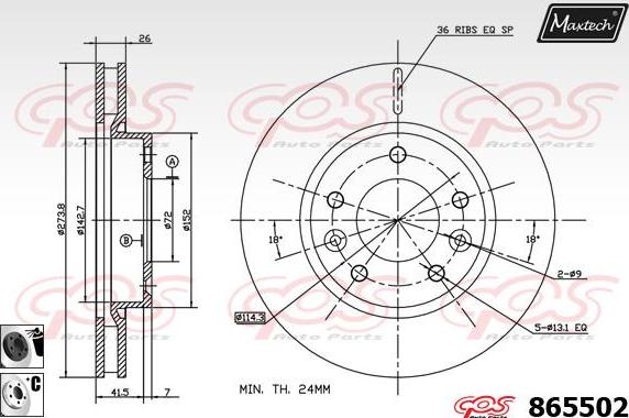 Maxtech 871116 - Гальмівний диск avtolavka.club