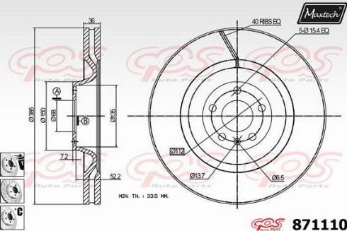 Maxtech 871110.6980 - Гальмівний диск avtolavka.club