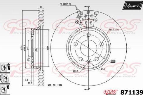 Maxtech 871139.6980 - Гальмівний диск avtolavka.club